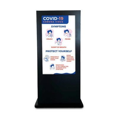 49 Inch 12ms Outdoor Digital Signage Totem Sunlight Readable Digital Signage