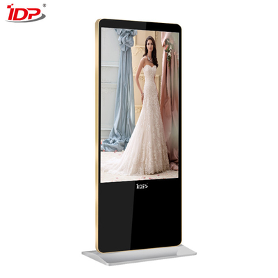 FCC AC110V Floor Standing Kiosk UHD 43 Inch Digital Signage For Restaurant