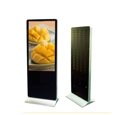 Wall Mounted 46 Inch Outdoor Digital Signage Kiosk SamSung Origin LCD Panel