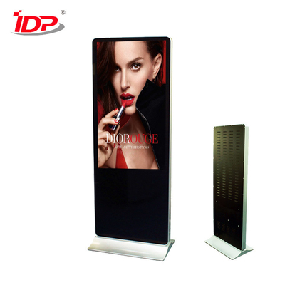 55'' Digital Signage On Public Ootdoor Anti-reflective glass With Android OS