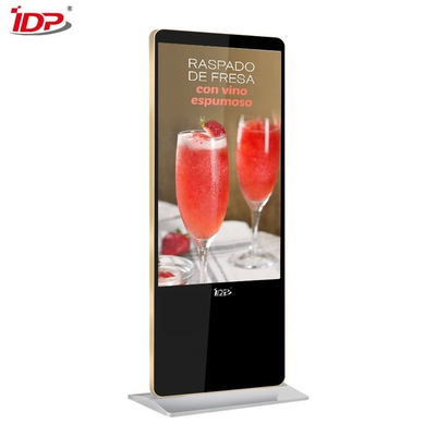 43 Inch All in One Touch Kiosk PCAP Touch Screen Kiosk with Dual OS