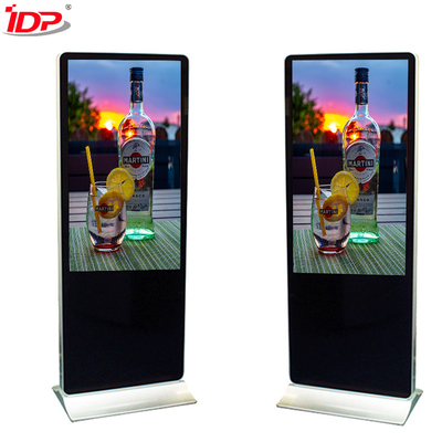 Super Narrow Floor IDP Electronics Co., Ltd  Standing LCD Digital Signage