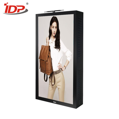 43'' Ultra High Brightness Double-Sided Window Displays With Anti-reflect Glass