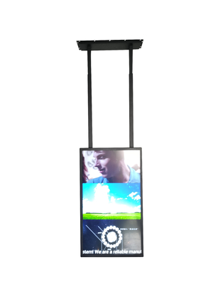 43'' Ultra High Brightness Double-Sided Window Displays With Anti-reflect Glass