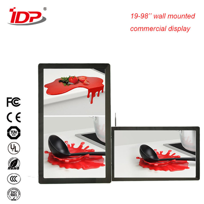 55 Inch Touch Screen Digital Signage Display Vertical Mounting With High Brightness