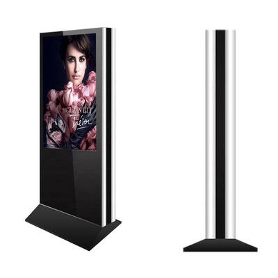 Strip Wide Supermarket Digital Advertising Screen 500cd/m2 Software Menu Board