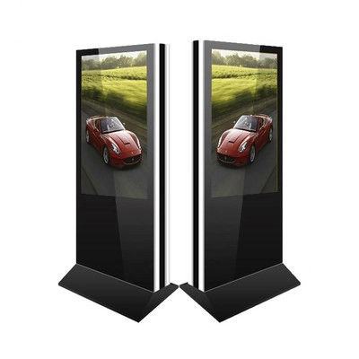 Occupancy Control Integrated Commercial Kiosk Display Plug And Play