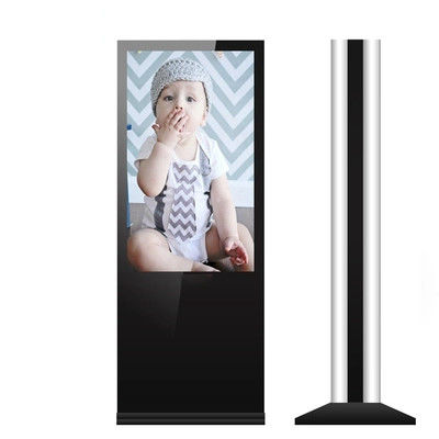 49''Freestanding Kiosks With outdoor Anti-reflective glass  High Brightness Double-sided Display
