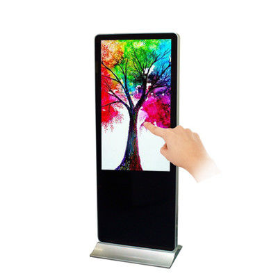 LG 75 Inch Digital Signage Kiosk 6ms Interactive Kiosks In Retail