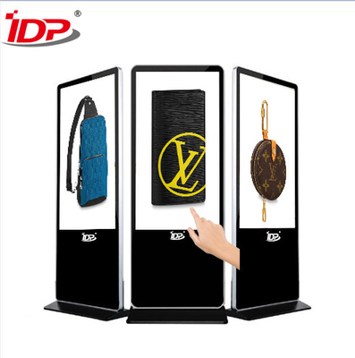 HD TFT LG Origin LCD Panel Self Ordering Kiosk,10 Dots Capacitive Touch Screen