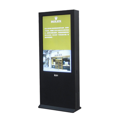 LG 3000cd/M2 Commercial Outdoor Digital Signage Displays 1920X1080 Pixel