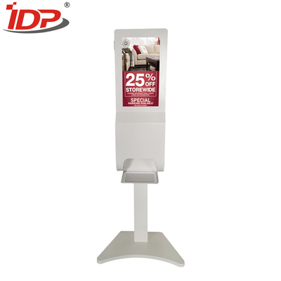 21.5&quot; Digital Signage Hand Sanitizer Dispenser Touchless Hand Sanitizer Station