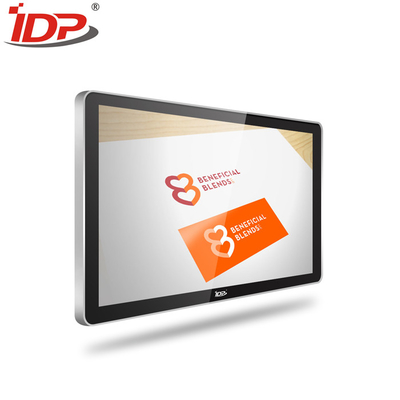 LG Window Facing 55 Inch Wall Mount Digital Signage High Brightness