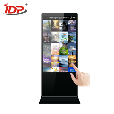 PCAP Outdoor Touch Kiosk 55 Inch Digital Signage Advertisement