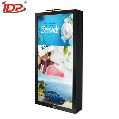 PCAP Outdoor Touch Kiosk 55 Inch Digital Signage Touchscreens Advertisement