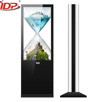 Double Sided Kiosk 1000cd/M2 55 Inch Digital Signage FCC CCC Approval