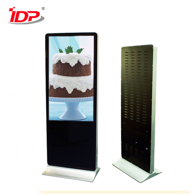 2500nits 55 Inch Digital Signage Display ROM 8GB Stand Alone Kiosk