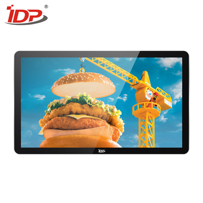 1920X1080P Sunlight Readable Lcd Monitor 32 Inch 1000 Nits Display
