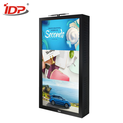 55 Inch 2000cd/M2 Samsung Outdoor Digital Signage For University