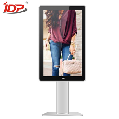 LG 3000cd/M2 Commercial Outdoor Digital Signage Displays 1920X1080 Pixel