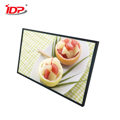 27 Inch Horizontal LCD Video Wall Display Touch Screen Lcd Advertising Display