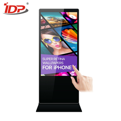 4K Interactive Floor Standing Advertising Touch Screen Kiosk High Brightness