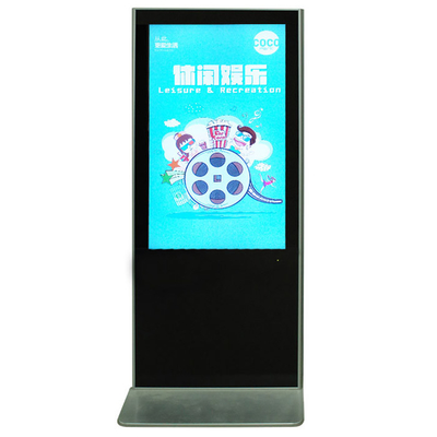 Intel I7 Android Interactive Multi Touch Display 55 Inch LCD Advertising Screen