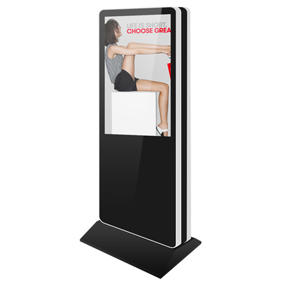 Digital LCD 240V 60Hz Kiosk Led Display 65 Inch Advertising Playing Equipment