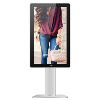 450cd/M2 Outdoor Digital Signage Free Displays 450nits Kiosk Display Screen