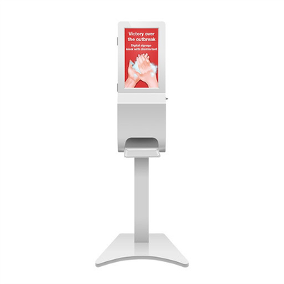 FHD 1080P 21.5 Inch Automatic Free Digital Signage Advertising Display Kiosk Floor Stand