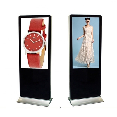 8ms 32 Inch Digital Signage Display Mcdonald'S Outdoor Digital Menu Board