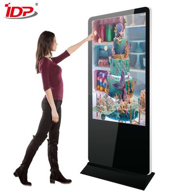 8ms 55 Inch Gym 500nit all-in-one Digital Display Board For Advertisement