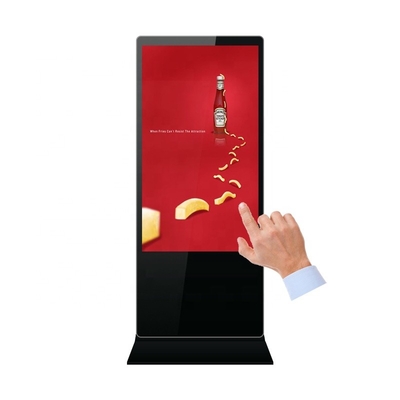 55 Inch Back-to-Back Bluetooth Printer Display Photo Printing Kiosk