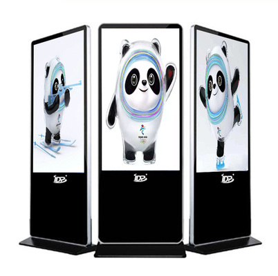 65 Inch Exhibition Hall Android LCD Multi - Touch Digital Signage Display