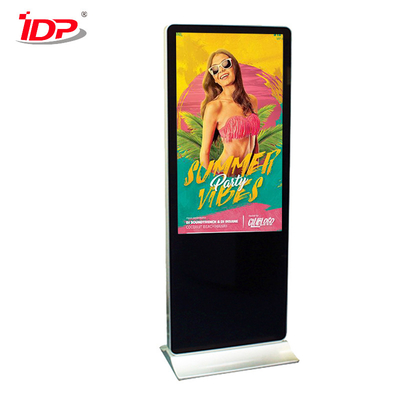 LG 75 Inch Digital Signage Kiosk 6ms Interactive Kiosks In Retail