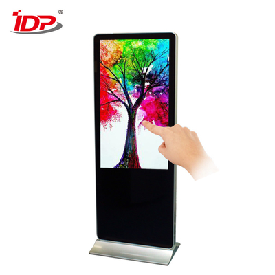 LG 75 Inch Digital Signage Kiosk 6ms Interactive Kiosks In Retail
