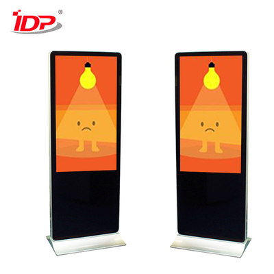 Rohs 75 Inch Touch Screen Kiosk UHD Digital Signage Hamburg LCD Display