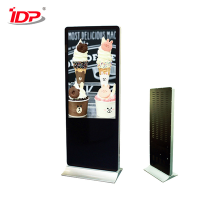 65'' Interactive Touch Kiosk Floor Standing True 10 Point Touch Screen Android  OS