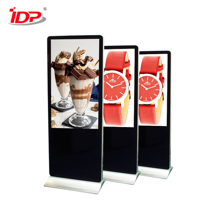UHD 86 Inch Outdoor Digital Signage Kiosk Floor Standing Touch Screen Kiosk