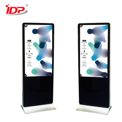 1920X1080P Touch Screen Kiosk 55 Inch Multi Touch PC LED Backlight