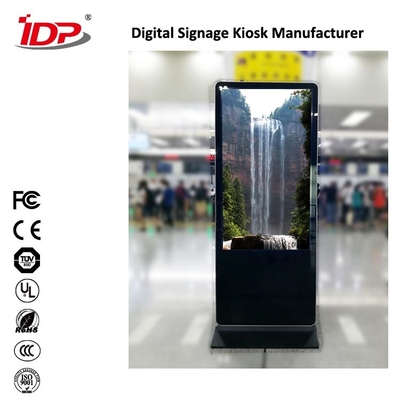 TV Advertising Player Train Station kiosk 32 inch Touch Screen System
