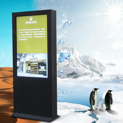 43 Inch Full HD Outdoor Digital Signage 2000 cd/m² Brightness LCD