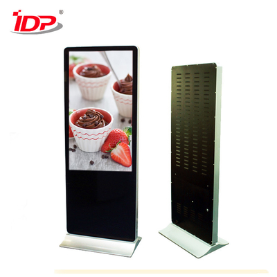 43 Inch All in One Touch Kiosk PCAP Touch Screen Kiosk with Dual OS