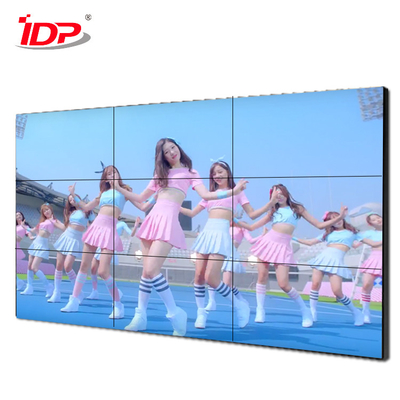 55'' FHD Wallpaper LCD with Ultra Slim Bezel Screen Rotation &amp; ExpandSmart Temperatureable  Control Commercial TV
