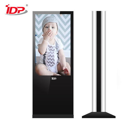 Android Digital Signage 55 Inch Double Side Kiosk 500cd/m2 Quick Response