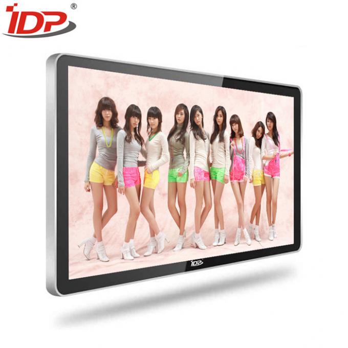 55" Windows 10 Kiosk Mode Digital Signage 16.7M Digital Window Display Screens